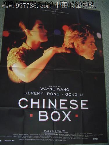 中专单招和高中单招毕业证一样吗