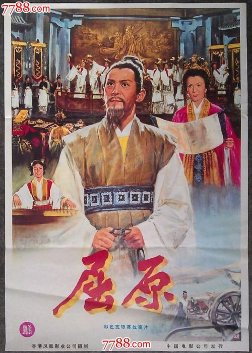 智利身份证怎么买高仿